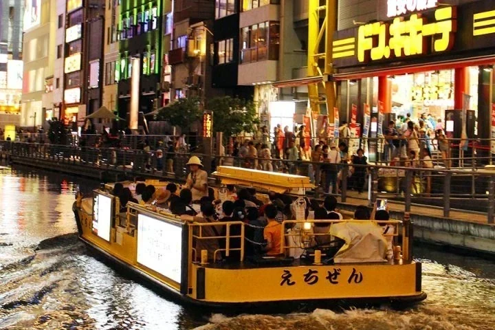 道顿堀水上观光船 参考图 1