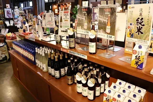 神户灘五乡清酒 参考图 1