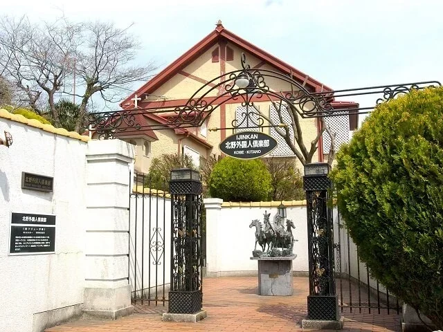 北野异人馆街 参考图 1